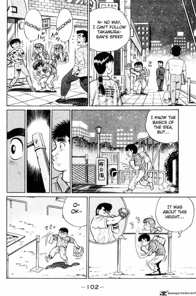 Hajime no Ippo: Fighting Spirit, Chapter 29 image 20
